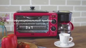 Многофункциональная электрическая мини-печь 3 в 1 GFGRIL GFBB-7 Breakfast Bar