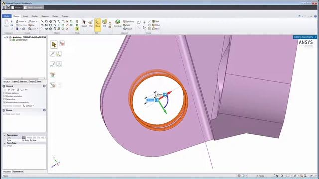 ANSYS AIM: Geometry Modeling смотреть онлайн