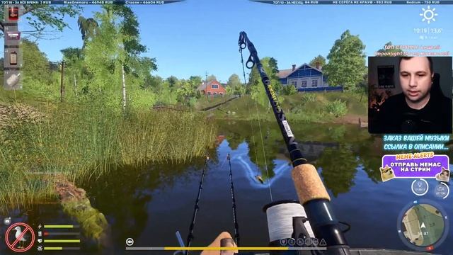 Ходим и сидим по плану в ЗАКРЕПЕ... ● РР4 стрим / Русская рыбалка 4 смотреть онлайн