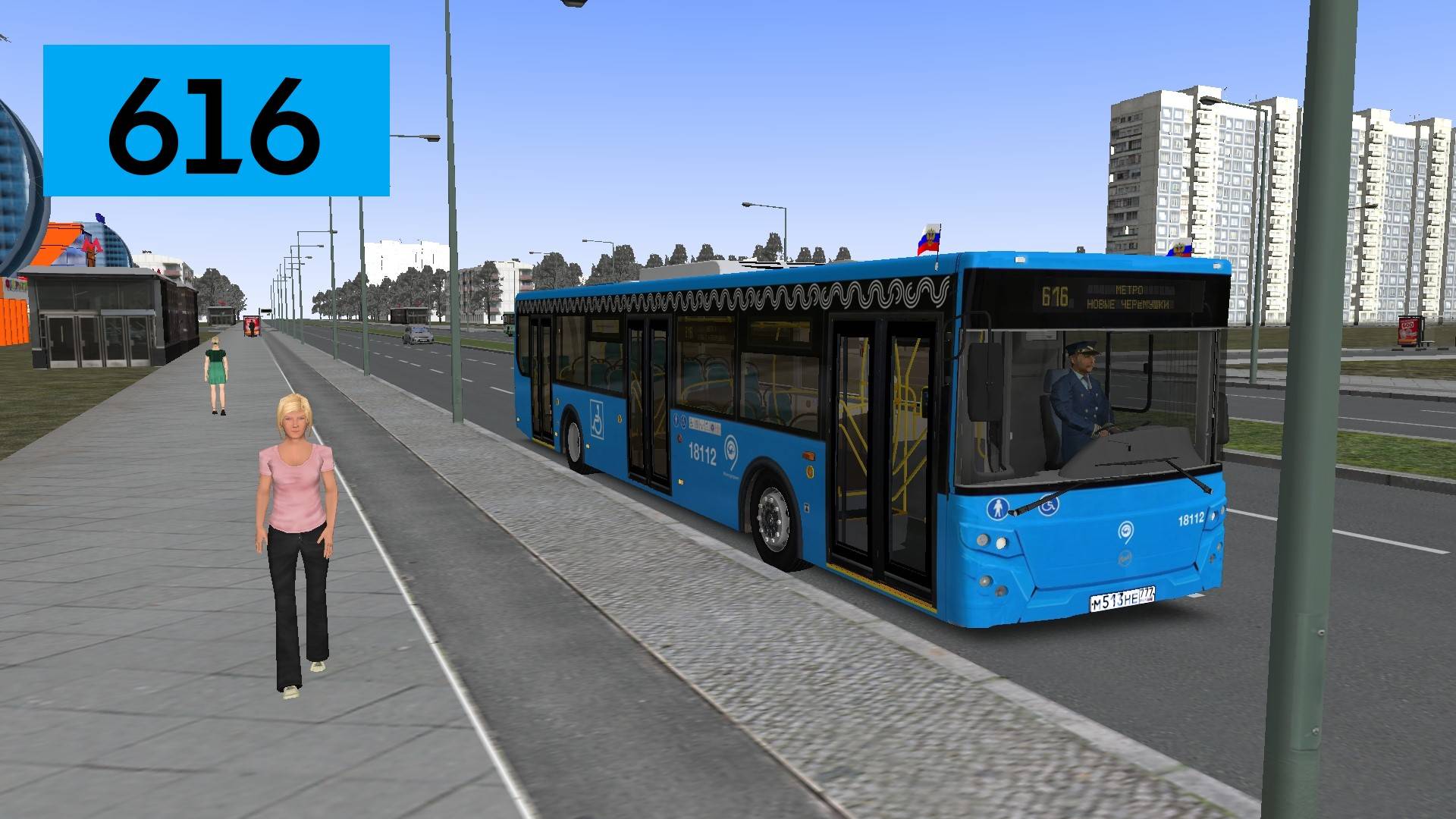OMSI 2: автобус № 616 Метро Проспект Вернадского (северный вестибюль) - Метро Новые Черёмушки смотреть онлайн