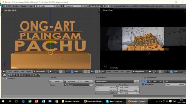 สอนทำ Intro 20th Century Fox ด้วยตัวเอง смотреть онлайн