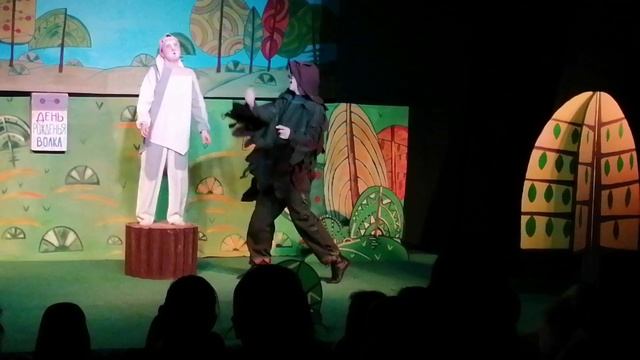 День рождения Волка. Отрывки из спектакля. смотреть онлайн