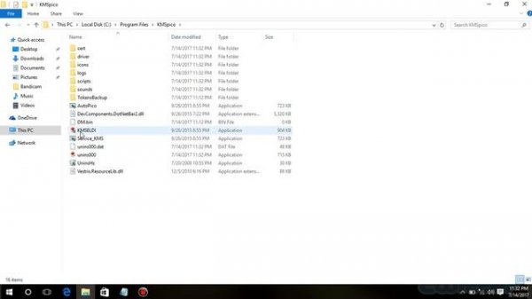 Activate Windows with KMS Pico | How to activate Windows 10