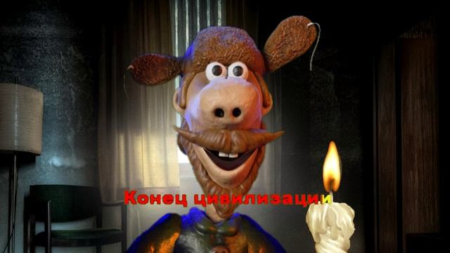 Электрификация смотреть онлайн