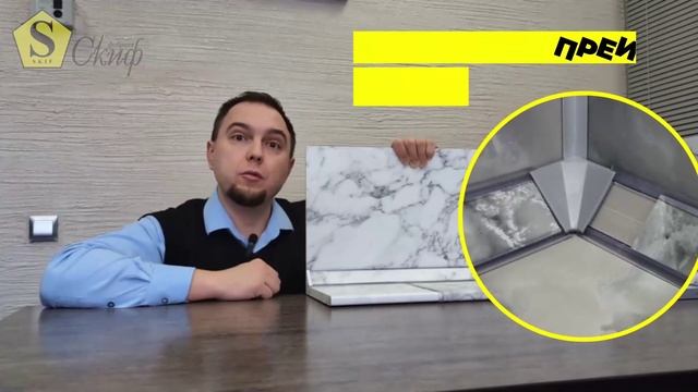 Всё гениальное просто смотреть онлайн