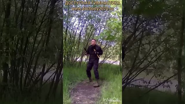 Упражнения с сапёрной лопаткой (7)