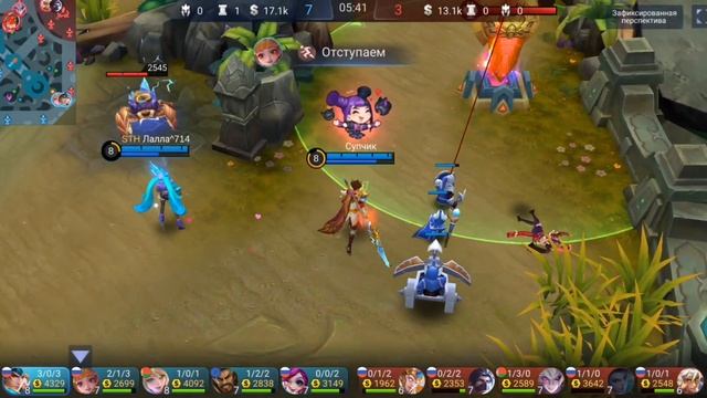 Гайд на экспу. Как стоять линию и быть полезным команде