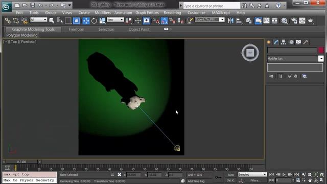 30 Second Animation: Three-point Lighting in 3ds Max смотреть онлайн