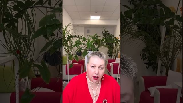 НАРЦИСС - ПСИХОПАТ, ЗАХВАТ ВНИМАНИЯ И ПОГРУЖЕНИЕ В ИЛЛЮЗИЮ.  Екатерина Эрлих [vJxXdB4HOj0].webm