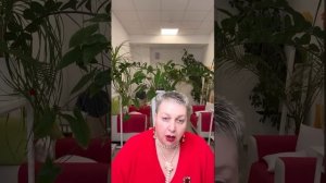 НАРЦИСС - ПСИХОПАТ, ЗАХВАТ ВНИМАНИЯ И ПОГРУЖЕНИЕ В ИЛЛЮЗИЮ.  Екатерина Эрлих [vJxXdB4HOj0].webm