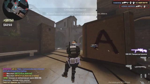 Primordial.cx new skeet crack? (hvh highlights) UWUHVH 2-4K смотреть онлайн