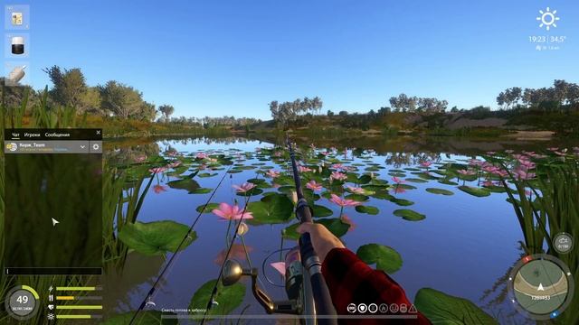 Медное, Буффало и Медвежье... Фарм - 1950 серебра/3 часа ● Русская Рыбалка 4 | РР4 смотреть онлайн