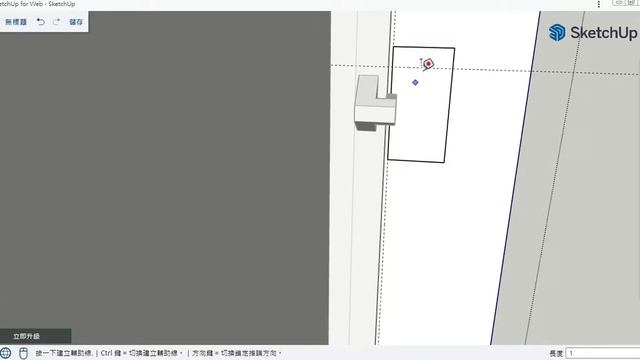 SketchUp-21.窗戶 смотреть онлайн