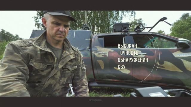 Стрекоза от STT GROUP I ФОРУМ 