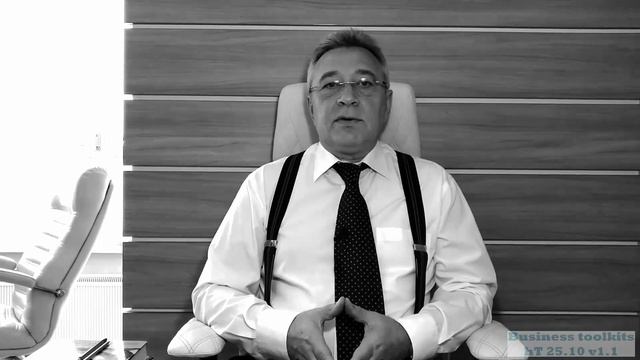 О приложении "Business toolkits hT 25.10" смотреть онлайн