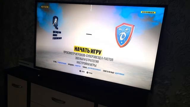 Киберхоккей EA Sports NHL 2022 смотреть онлайн