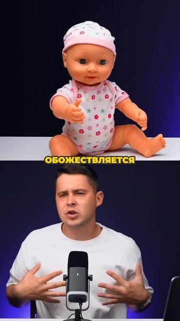 Миф про материнство смотреть онлайн