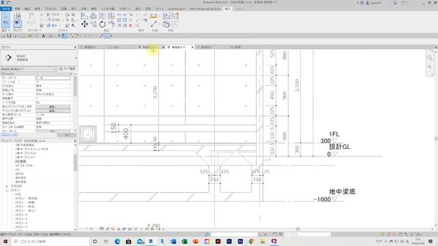 住吉の長屋／設計図を作成する＿引き続き 5＿in REVIT смотреть онлайн