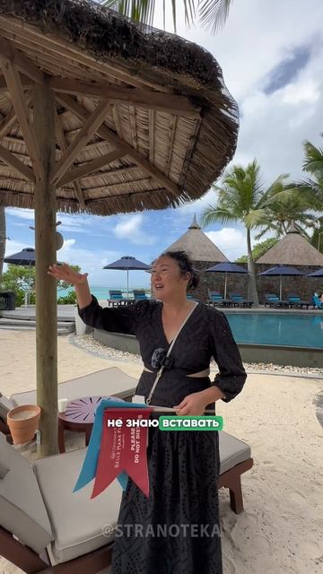 ПОРАЖАЕТ сервис в этом отеле смотреть онлайн