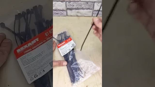 Share_knowledge_Wire_connection!_