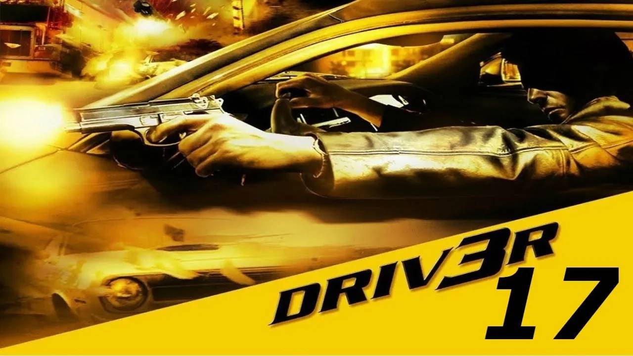 Прохождение Driv3r #17 (Калита в беде)