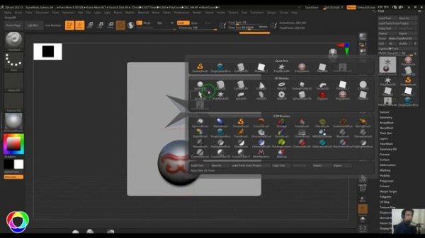 Mastering Projection Master in ZBrush