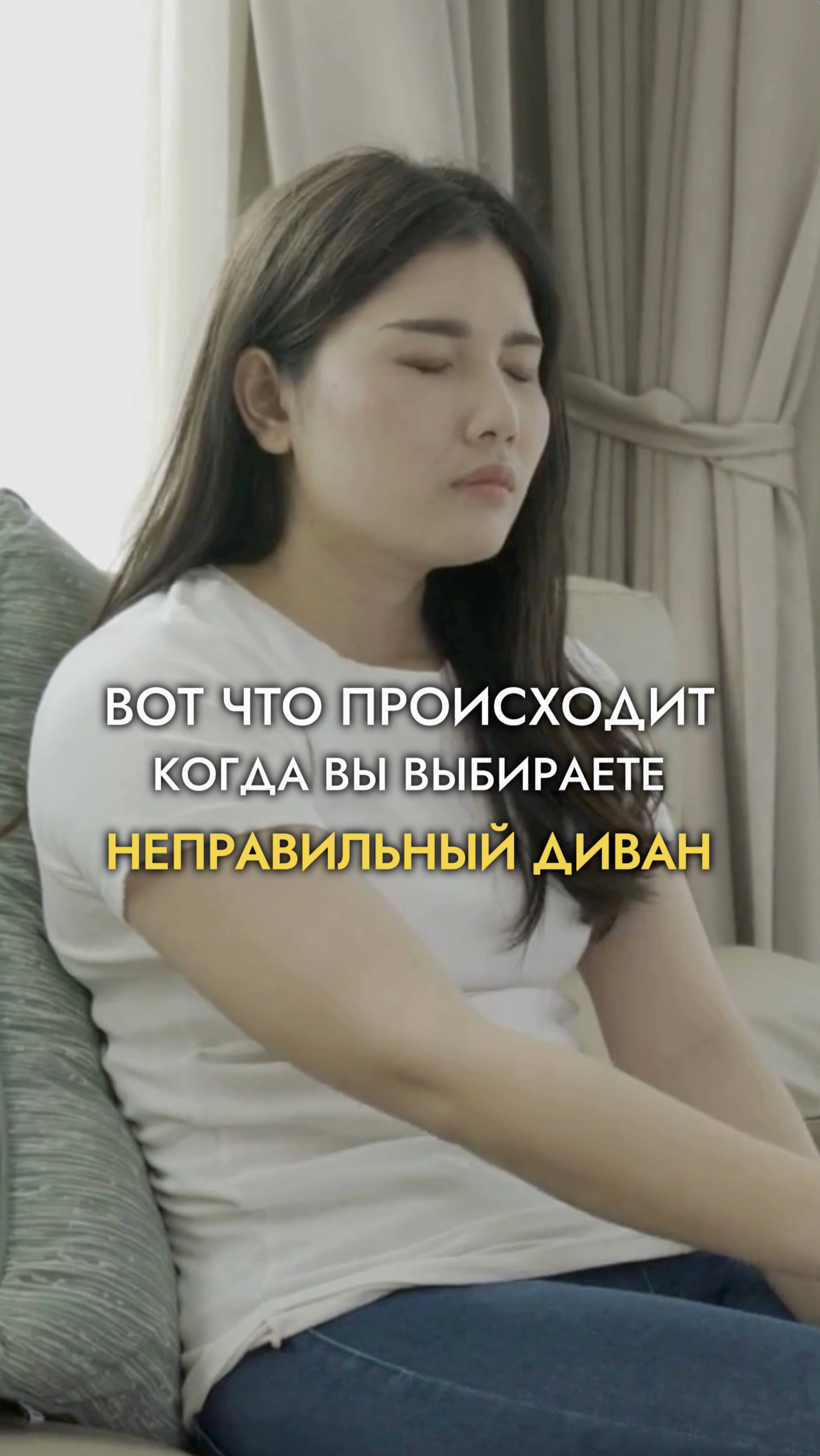 КАК выбрать правильный ДИВАН | GLOBUS мебель из Китая смотреть онлайн