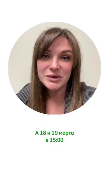 TransRussia 2025|Приглашаем всех участников ATI.SU смотреть онлайн