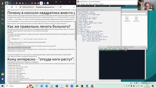 Лабораторная 3 ИМ смотреть онлайн