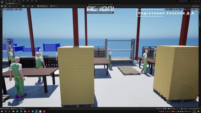 3D production plant ver 2 смотреть онлайн