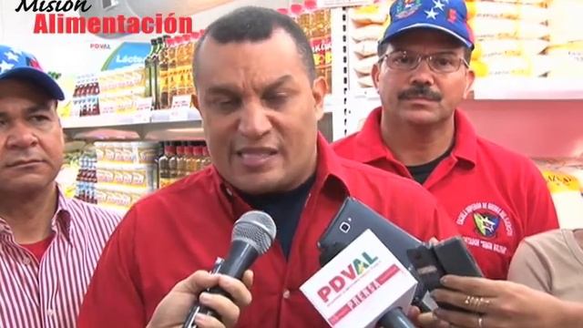 Reinauguración PDVAL Catia La Mar смотреть онлайн