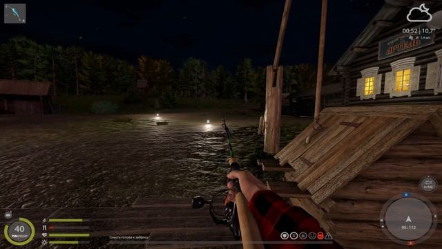 Как на самом деле РАБОТАЕТ КЛИПСА в игре Русская Рыбалка 4 | РР4