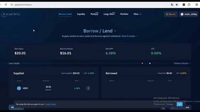 KAMINO FINANCE🔥 ПОЛНЫЙ ГАЙД ПО АИРДРОПУ В СЕТИ SOLANA! смотреть онлайн