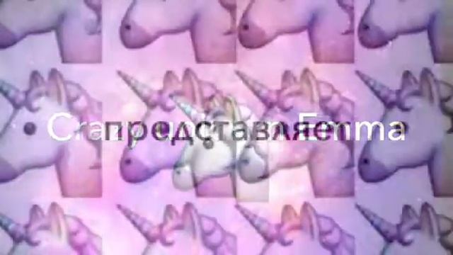 Моё новое интро смотреть онлайн