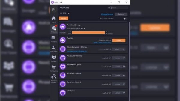 How to Redeem an Activation Code via Avid Link