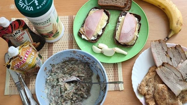 мой обед на интервальном голодании