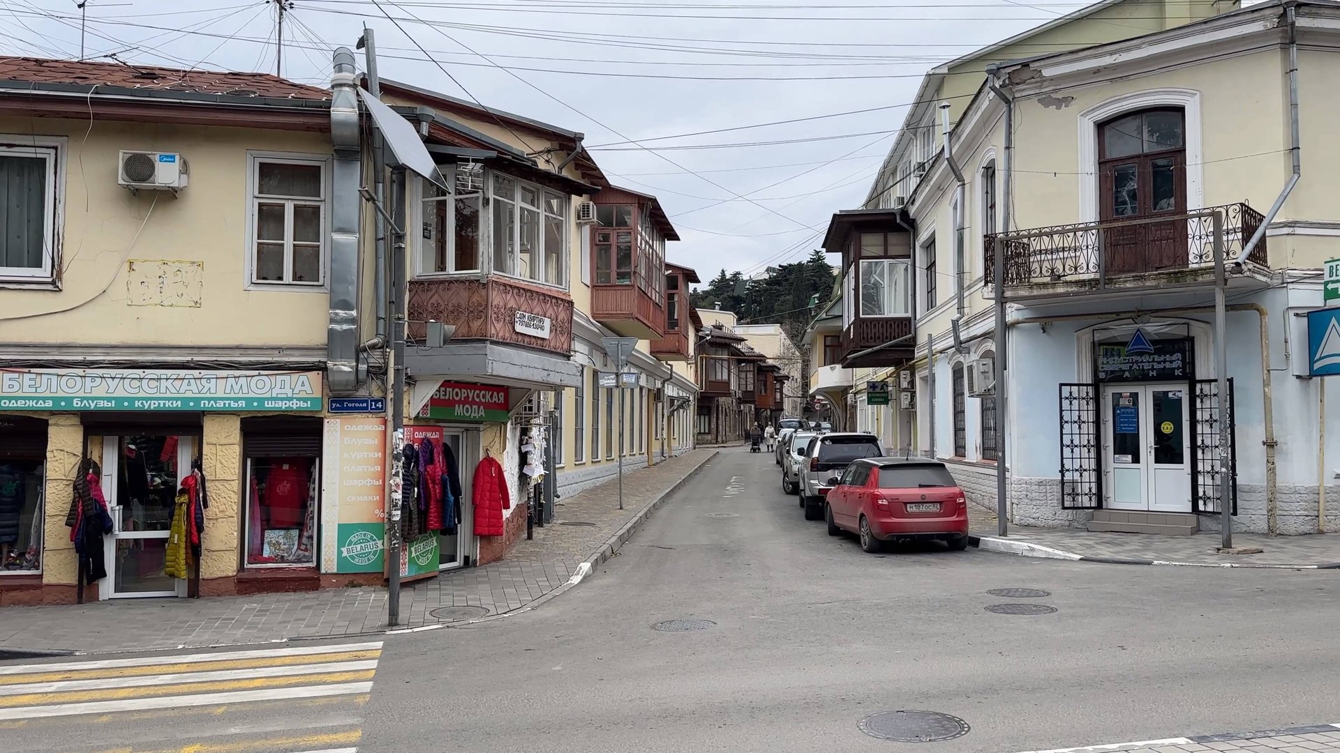 Ежедневная вебкамера Ялты 24 февраля 2025 смотреть онлайн