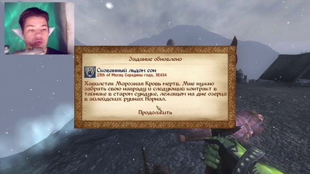 The Elder Scrolls IV:Oblivion №177 Сильный лучник мне проиграл смотреть онлайн