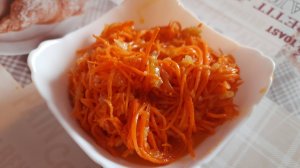Морковка по-корейски