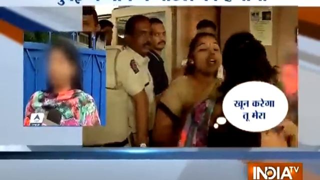 Rape Victim Model Creates Ruckus Inside Bandra Police Station In Mumbai