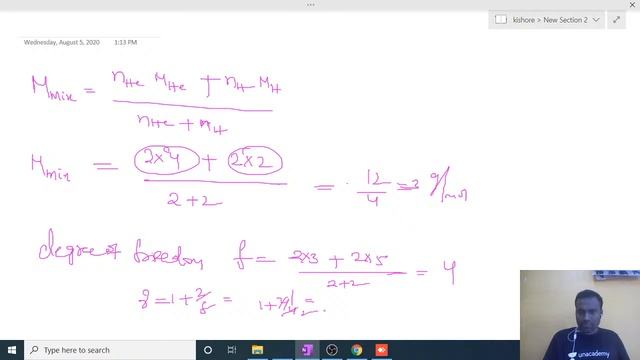 EAMCET Physics Question Paper Discussion | EAMCET 2019 Physics Question Paper with Solution смотреть онлайн