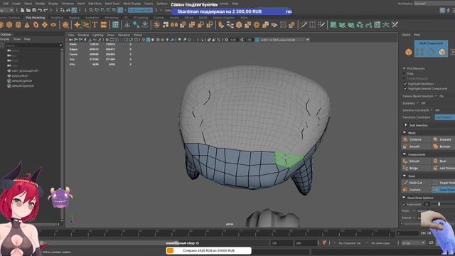 ретоп Maya смотреть онлайн