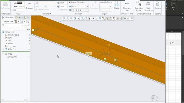 Auto Dimension & Mass, using the CREO VBA API смотреть онлайн