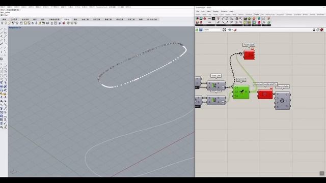 Grasshopper with Rhinoceros - shoes last model(mesh to nurbs) смотреть онлайн