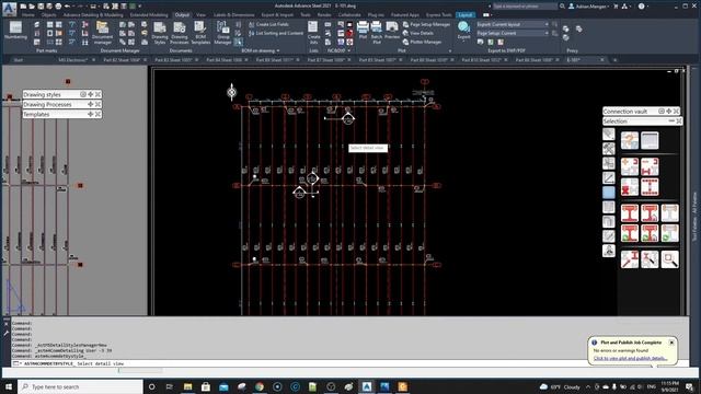 ADVANCE STEEL: Quick Tips - "Check - Erection Mark" смотреть онлайн