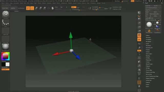 Interface, navegação l ZBrush Tutorial #006 смотреть онлайн