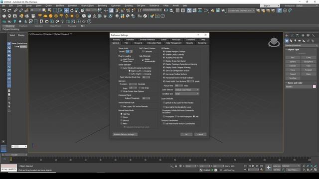 Undo Limit in 3DS Max 2024 смотреть онлайн