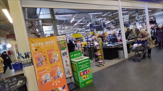 СМЕНА КУРЬЕРА В КУПЕР (СБЕРМАРКЕТ) ДОСТАВКА / СКОЛЬКО ЗАРАБОТАЛ ? смотреть онлайн