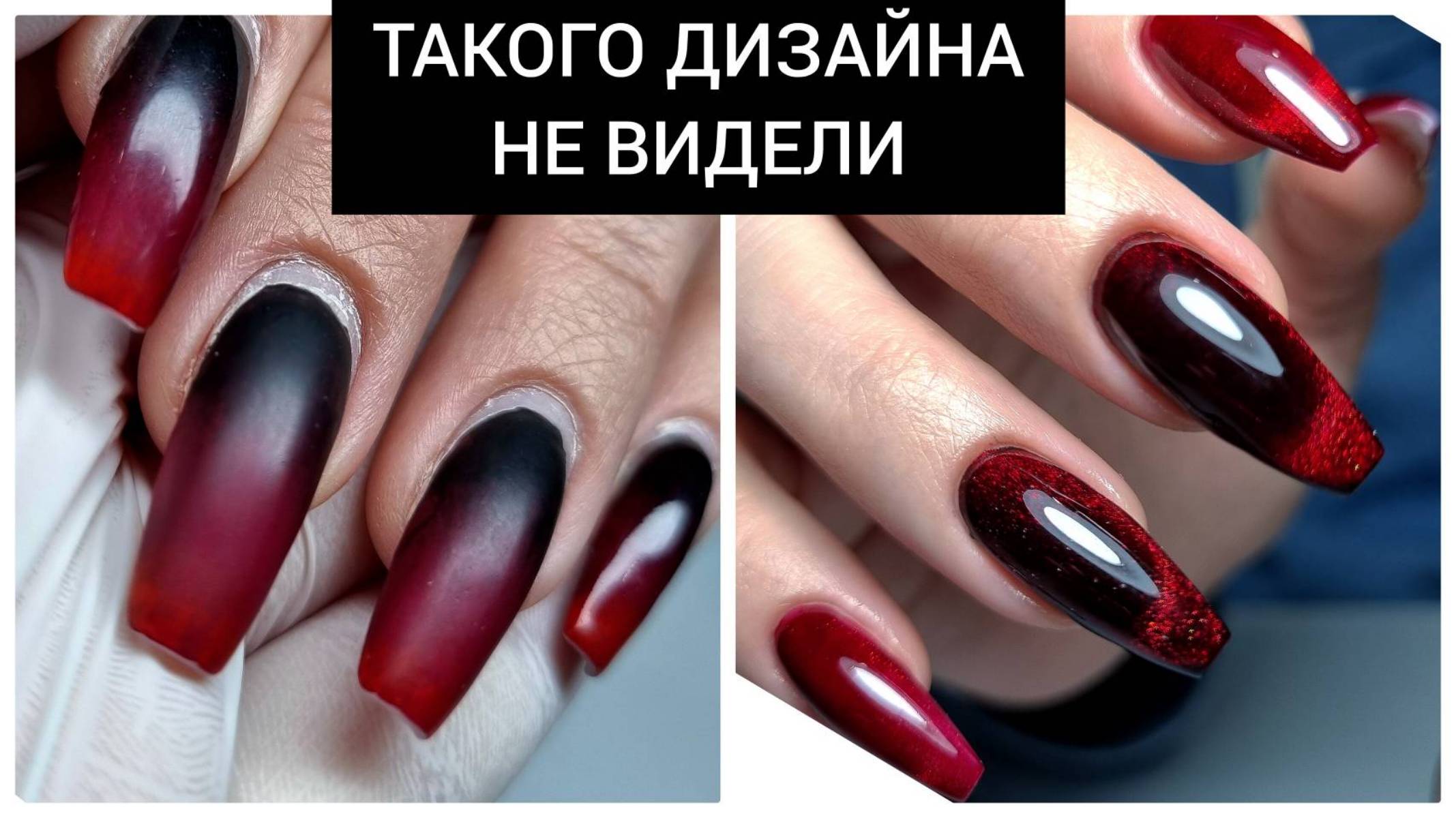 СЕКРЕТ прост