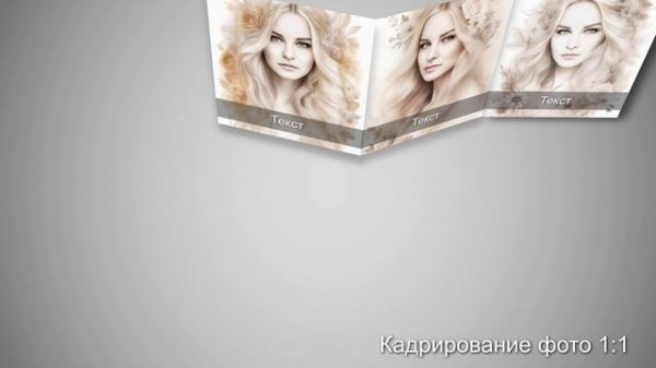 Стили Расклад1,2,3
Стили для PTE AV STUDIO.